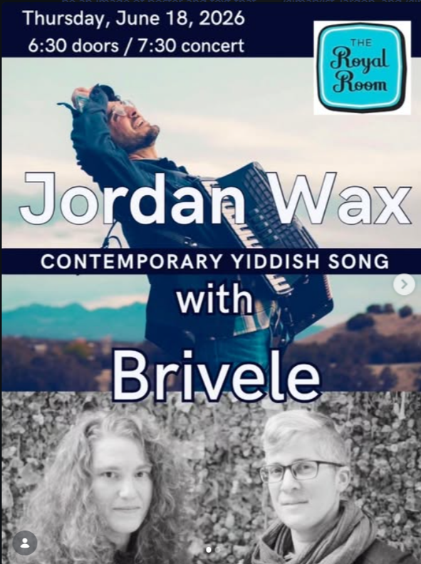 Flyer for Brivele, Jordan Wax